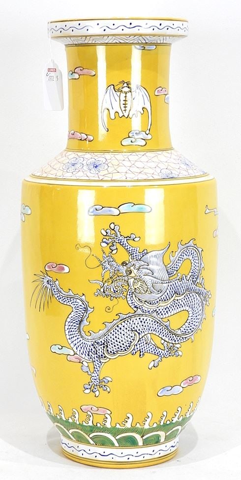 Chinese Yellow Ground Porcelain "Dragon" Vase with Kangxi Mark, 16 1/2"h.: Chinese Yellow Ground Porcelain "Dragon" Vase with Kangxi Mark, 16 1/2"h.