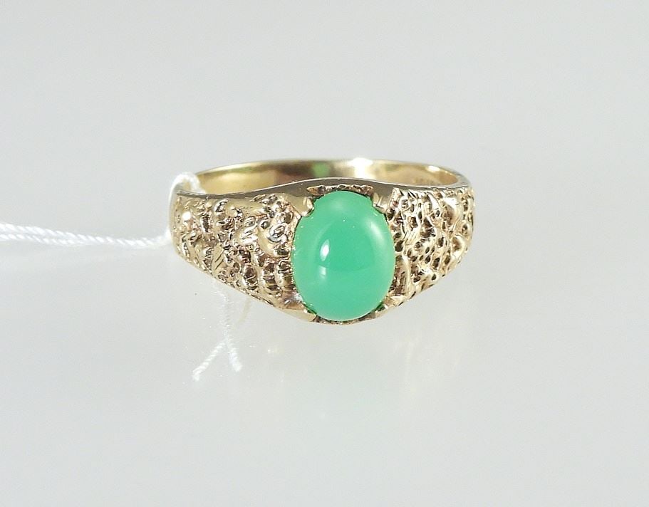 10K (marked) Textured Gold & Jade Cabochon Ring, Size 10, 4.2g with Box. (1 of 4)