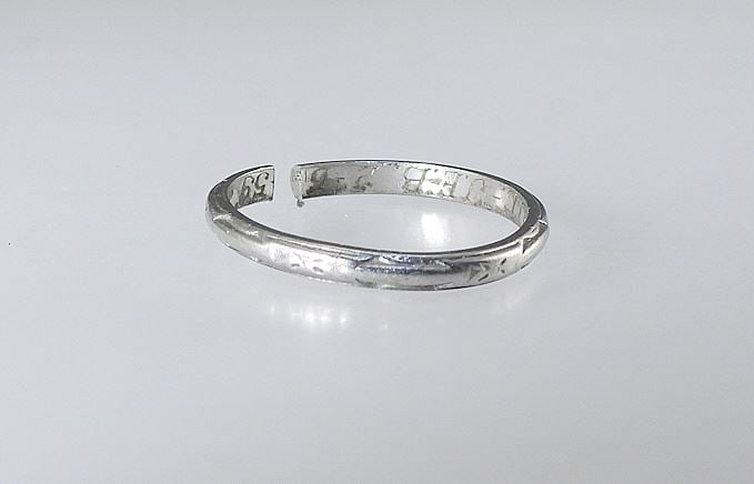 Platinum Band (cut), 3.3g.: Platinum Band (cut), 3.3g.