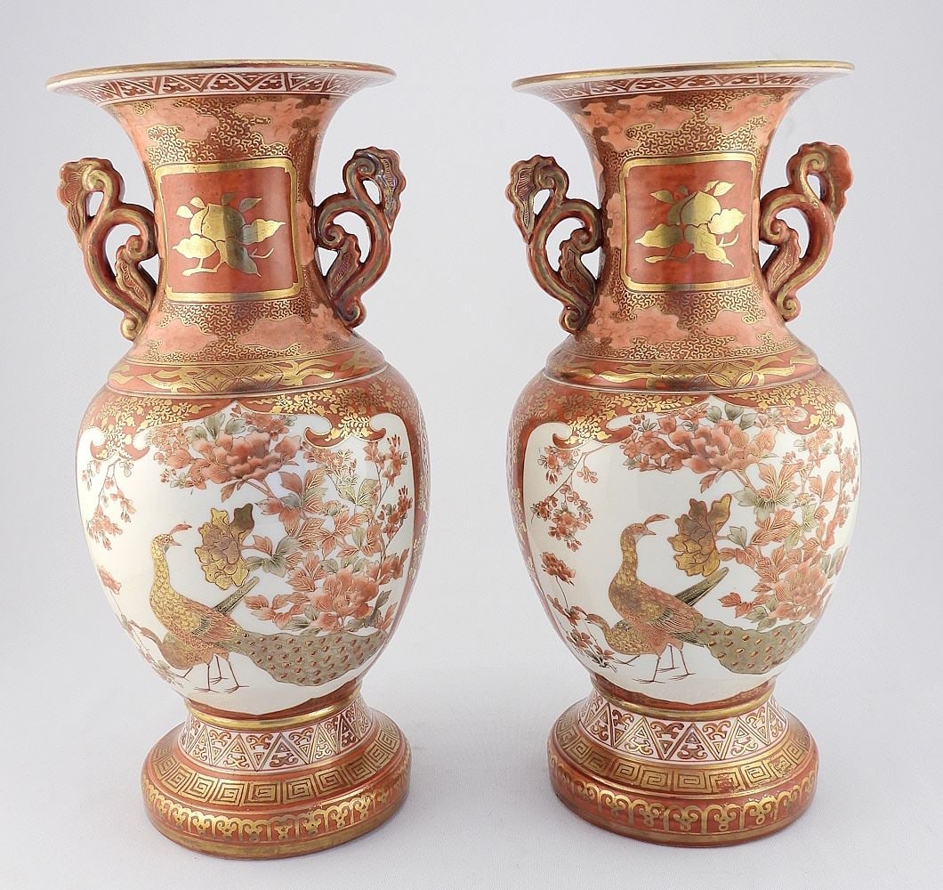 Pair of Japanese Kutani Porcelain "Peacocks" Vases, 11 7/8"h. (1 of 8)