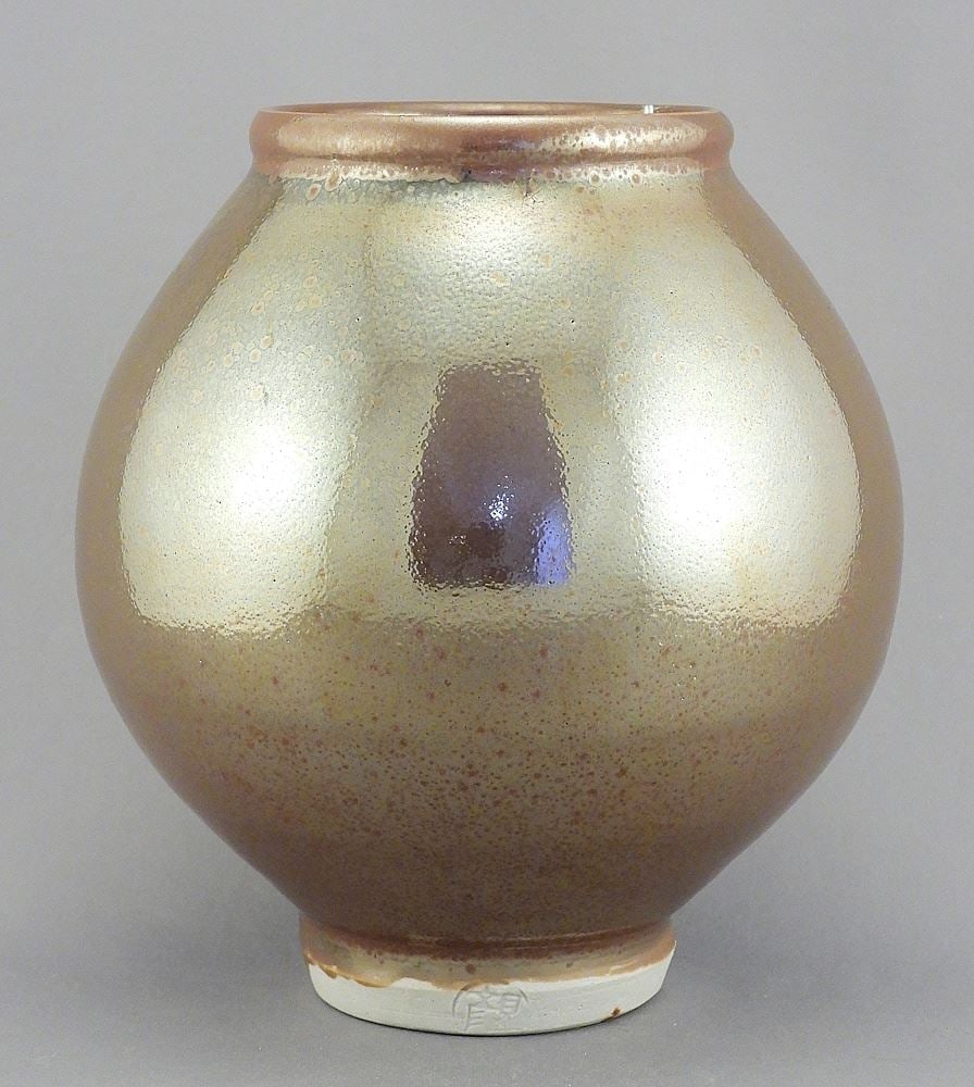 Stoneware Tea Bowl w/Impressed Mark of Wayne Ngan, 6 1/2"h. (1 of 7)