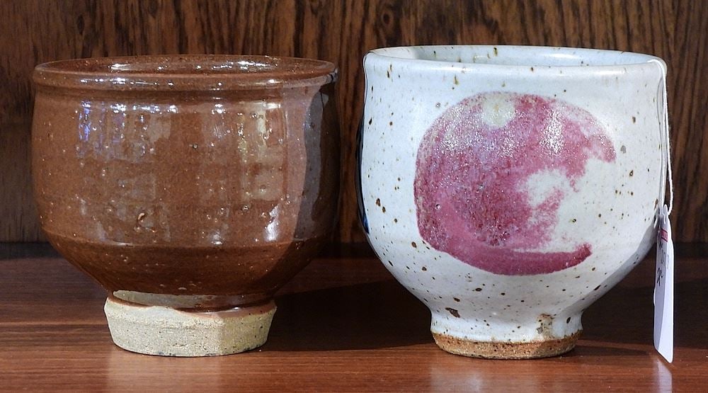 Two Stoneware Tea Bowls w/Impressed Mark of Wayne Ngan, 3 1/2 - 3 3/4"h. (1 of 3)
