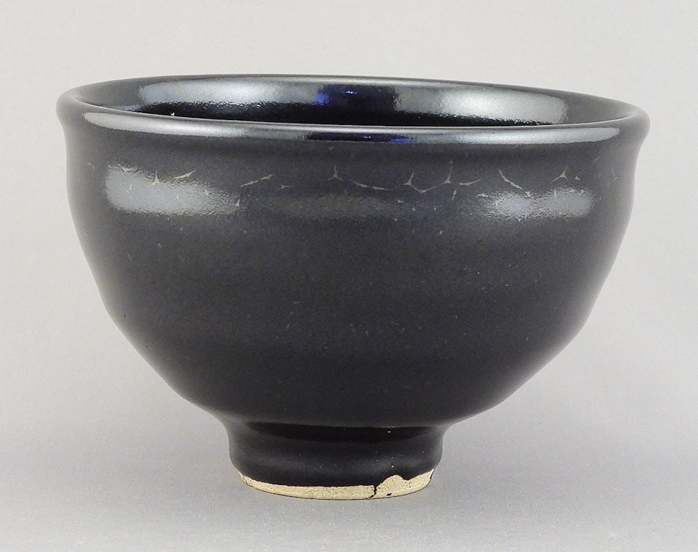 Yukon Black Stoneware Tea Bowl w/ Impressed Mark of Wayne Ngan, 3 1/4" h.: Yukon Black Stoneware Tea Bowl w/ Impressed Mark of Wayne Ngan, 3 1/4" h.