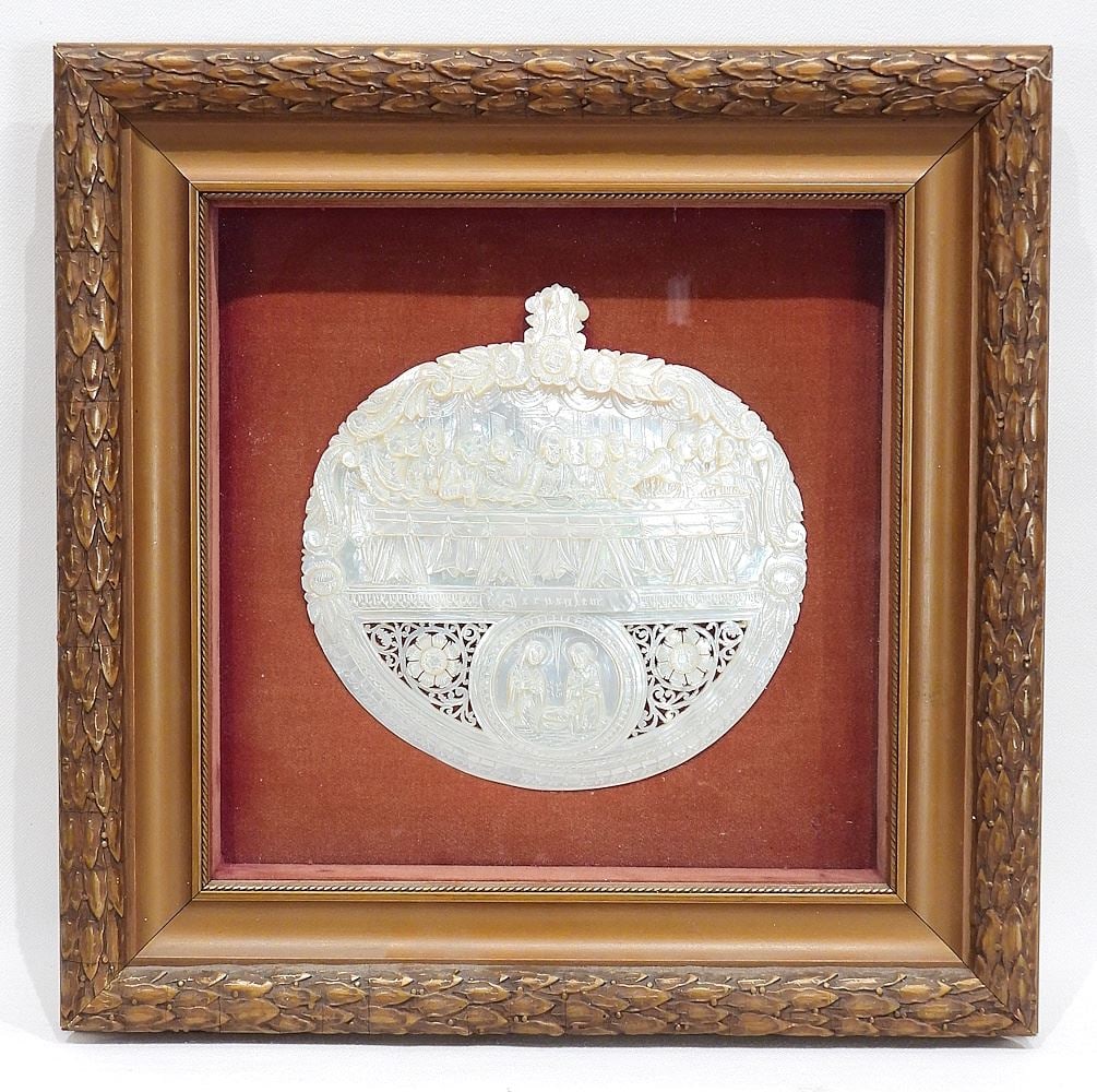 Jerusalem Mother of Pearl Carved Shell Depicting The Last Supper, 6 1/2 x 6 1/2", Framed. (1 of 7)
