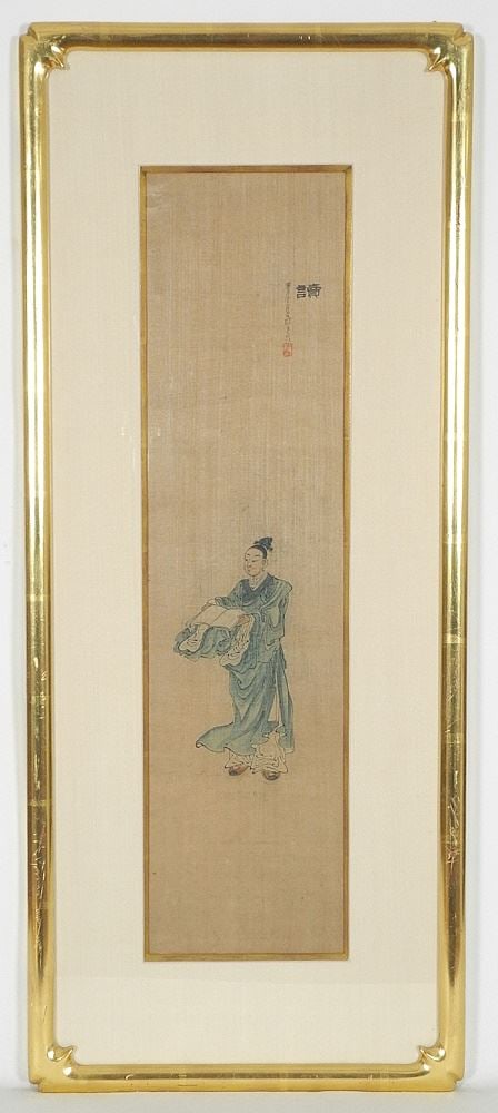 Chinese Ink & Colour on Paper, 23 1/2" x 5 3/4", "Figure with Open Book". (1 of 6)
