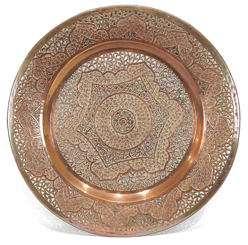 Middle Eastern Reticulated Copper Alloy Dish, 14 3/4" Diameter. (1 of 1)
