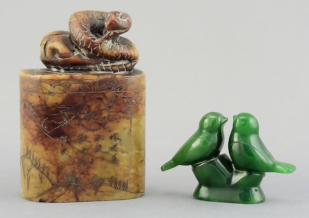 Two Stone Carvings: Chinese Coiled Snake (3"h) & Jade Birds, 1 3/8"h. (1 of 3)
