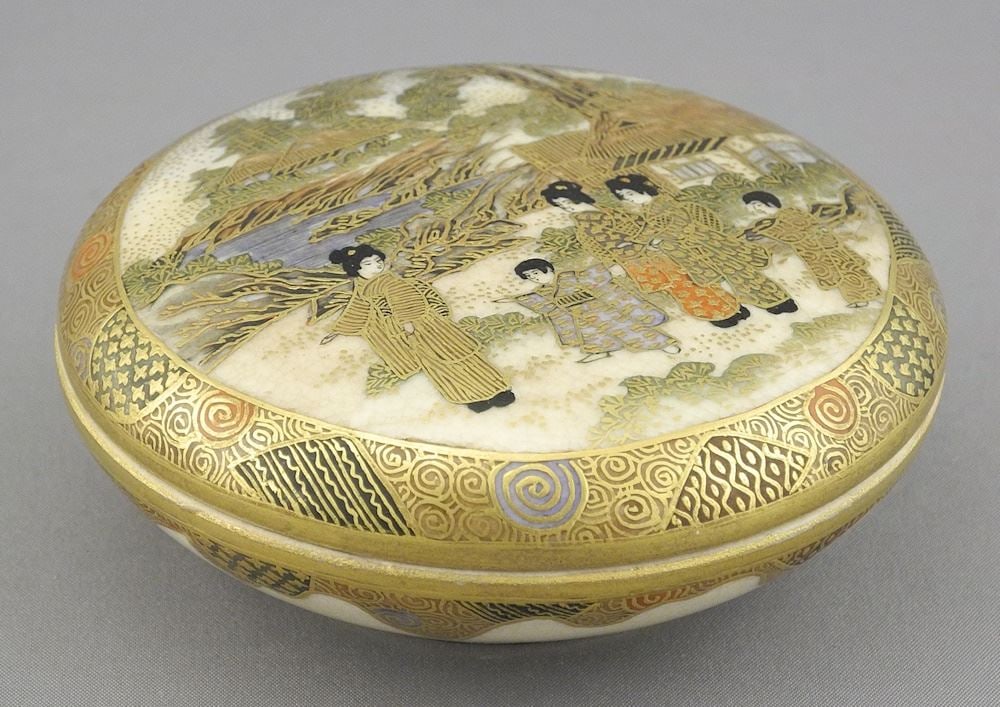 Satsuma Covered Round Box, 3 1/4" Diameter. (1 of 7)