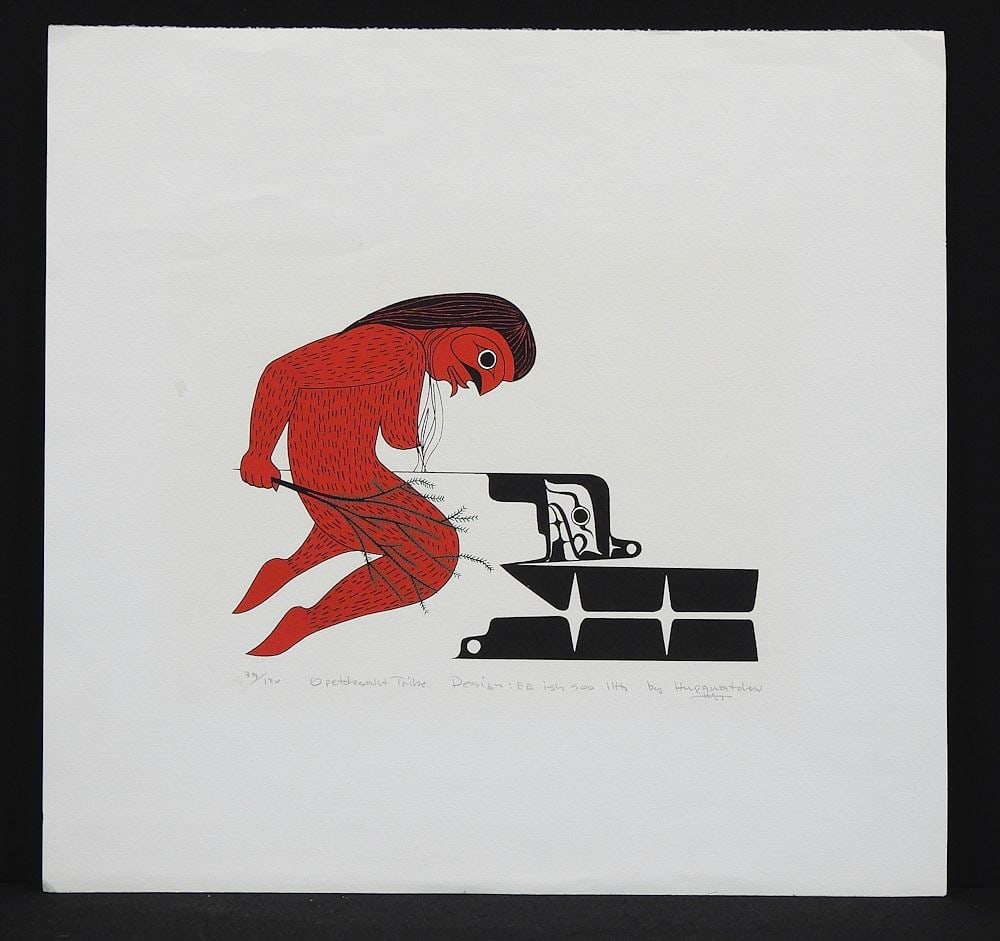Serigraph signed Hupquatchew, 11 3/4 x 12 1/4", "Design: EEish soo itha" #39/120. (1 of 3)