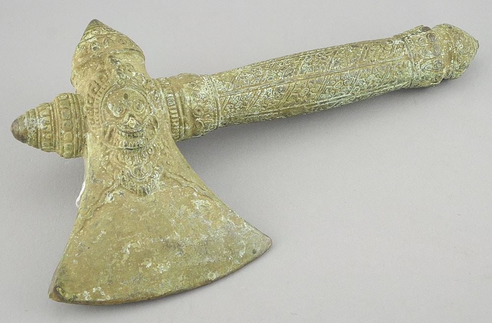 Cambodian Copper Alloy Ceremonial Axe, 10"L. (1 of 2)