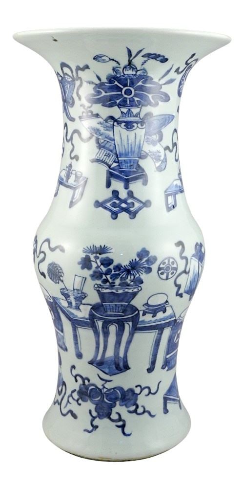 Chinese Blue & White Molded Porcelain Vase with Chenghua Mark, 16"h (cracked & restored). (1 of 5)