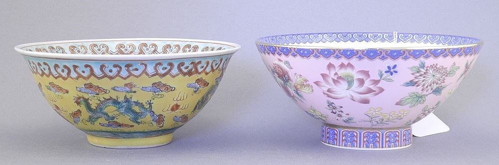 Two Chinese Reproduction Qianlong Style Famille Rose Porcelain Bowls, 2 3/8 x 5 1/4" Diameter. (1 of 4)