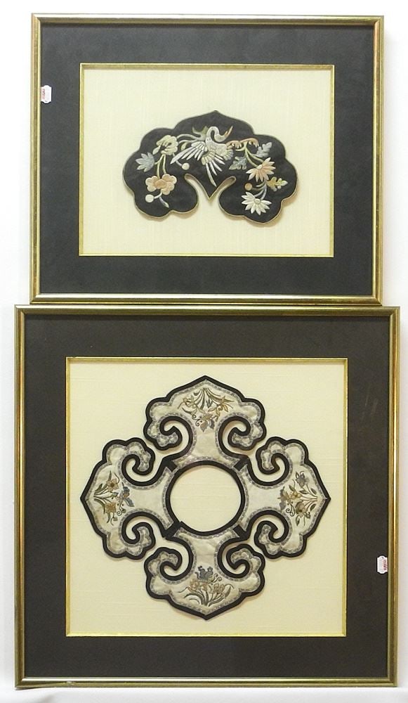 2 Mandarin Silk Collars, Framed, 8 3/8" & 12 1/4"w.: 2 Mandarin Silk Collars, Framed, 8 3/8" & 12 1/4"w.