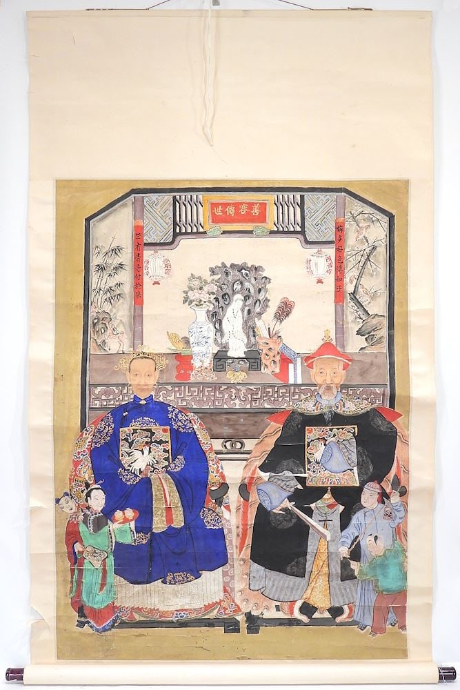 Chinese Ink & Colour Ancestor Portrait, sight 47 1/2 x 34 1/2" "Mandarin Couple" (cond.no: Chinese Ink & Colour Ancestor Portrait, sight 47 1/2 x 34 1/2" "Mandarin Couple" (cond.no