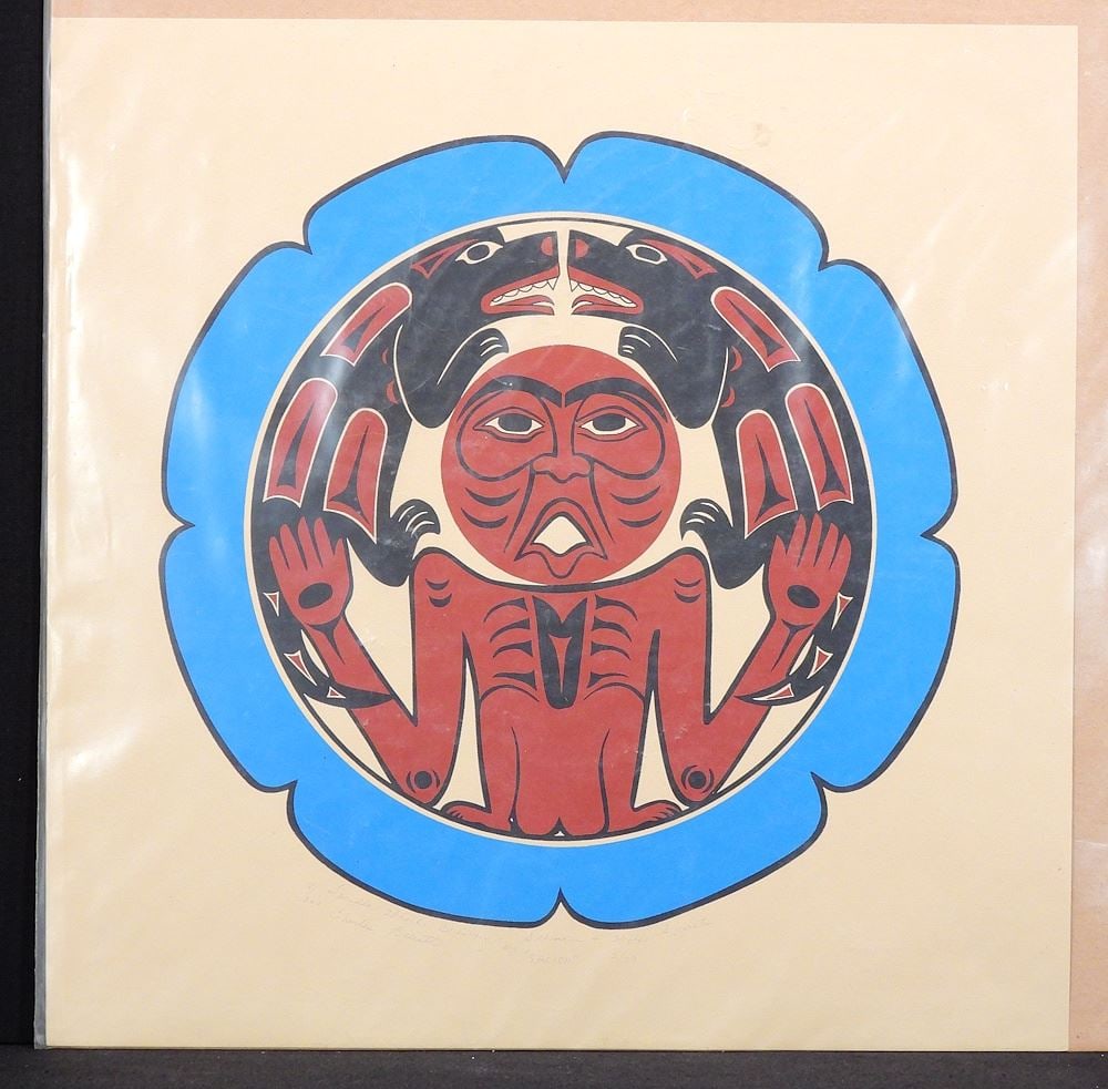Serigraph signed Charles Elliott, 18 x 18", "Spindle Whirl Design" #8/ 200, 2/79, unframed. (1 of 2)
