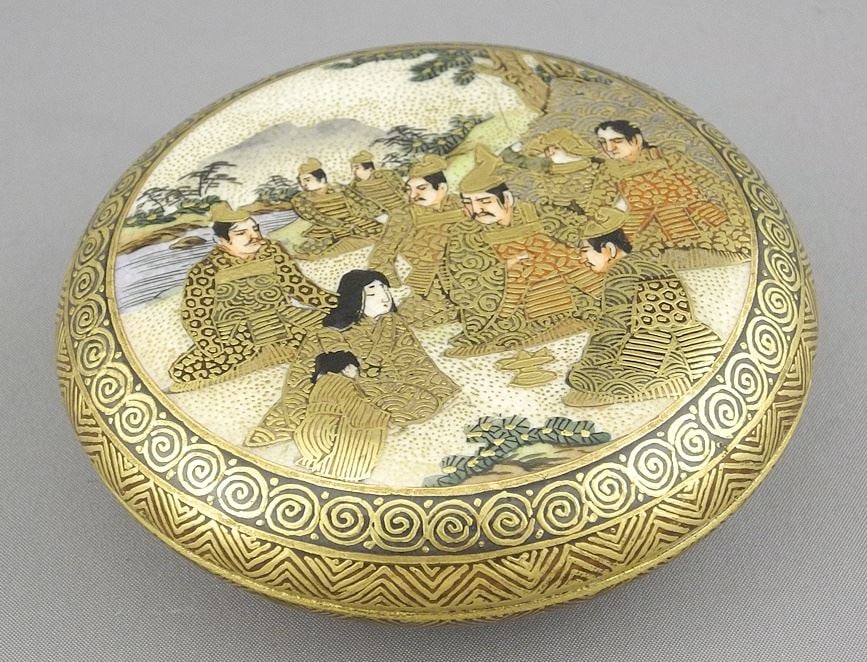 Satsuma Covered Round Box, 3" Diam. (1 of 8)