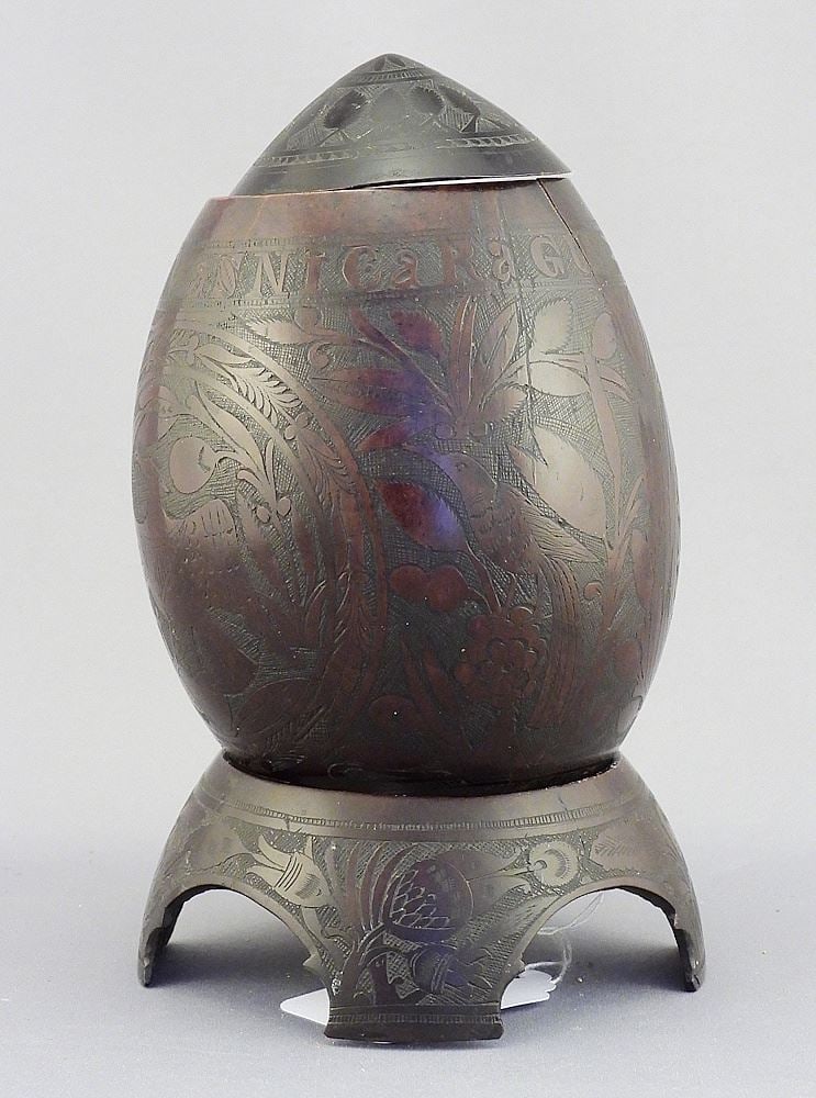 Antique Finely Carved Riv/Nicaragua Lidded Coconut Shell on Stand, 6 1/4"h. (1 of 3)
