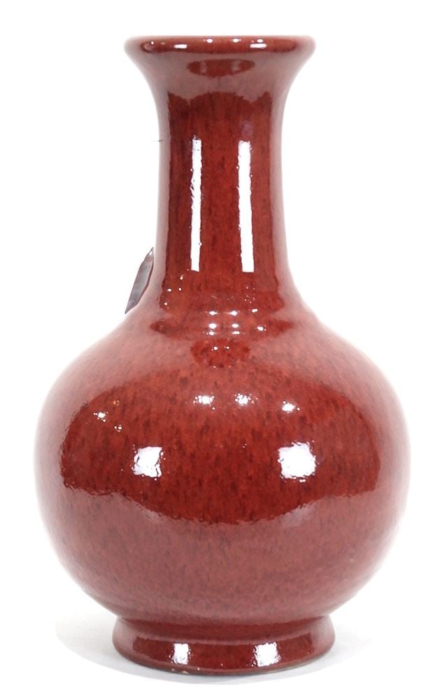 Chinese Langyao Porcelain Vase with Brown Base, 16"h. (1 of 3)