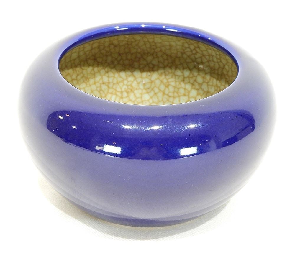Chinese Blue Glazed Porcelain Bowl, 2 1/2"h. (1 of 3)
