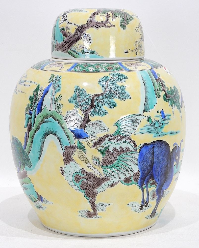 Chinese Famille Rose Porcelain Covered Jar w/Chenghua Mark, 10 1/4" h. (1 of 5)