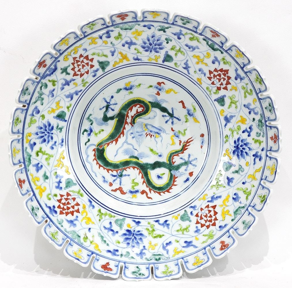 Chinese Wucai Porcelain Crenellated "Dragon" Bowl, 15 3/8" Diameter. (1 of 5)
