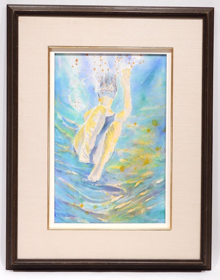Watercolour signed F. (Frances) Enriquez, 17 1/2 x 11 1/2" "Rainbow Water". (1 of 4)