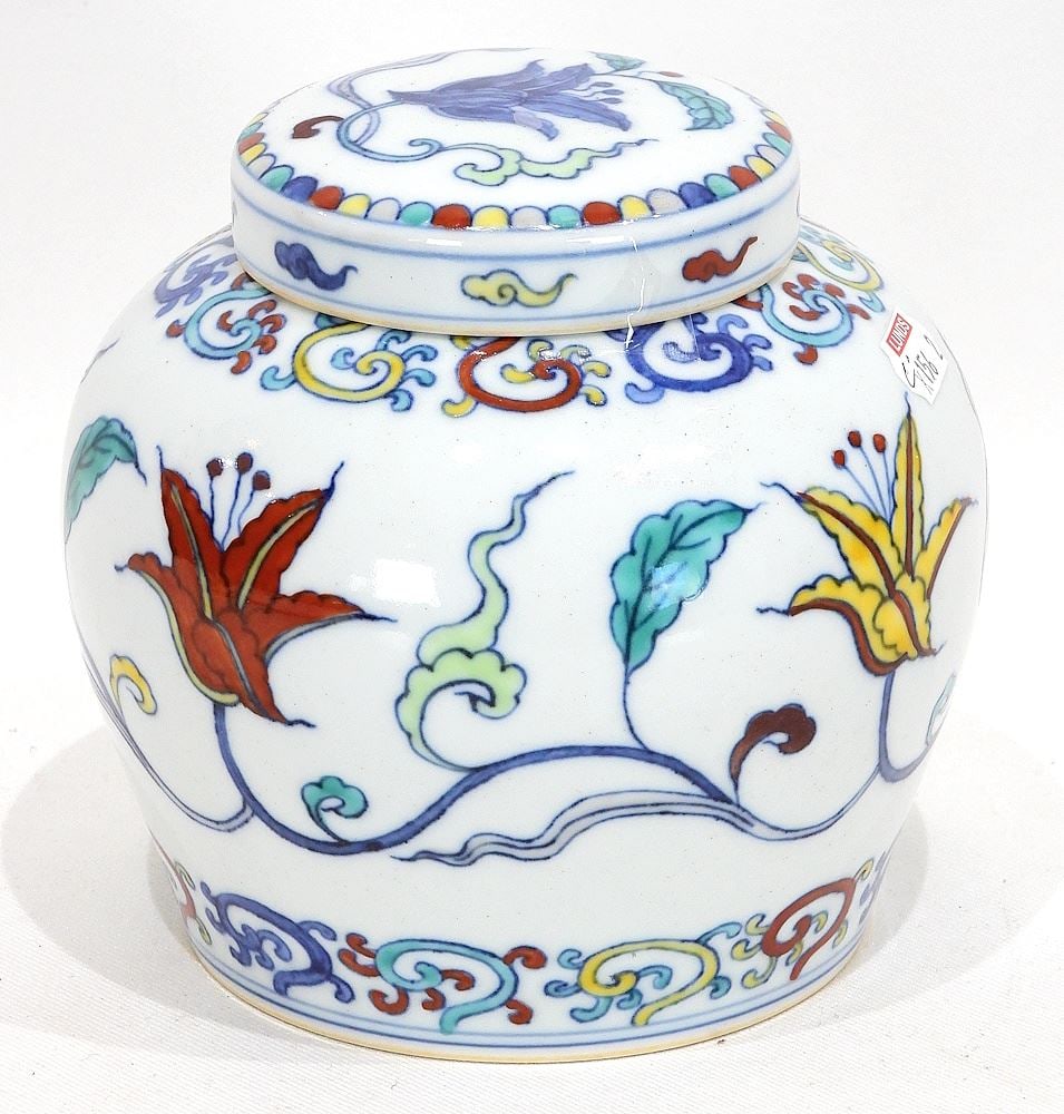 Chinese Wucai Porcelain Covered Jar, 5 3/8"h. (1 of 4)