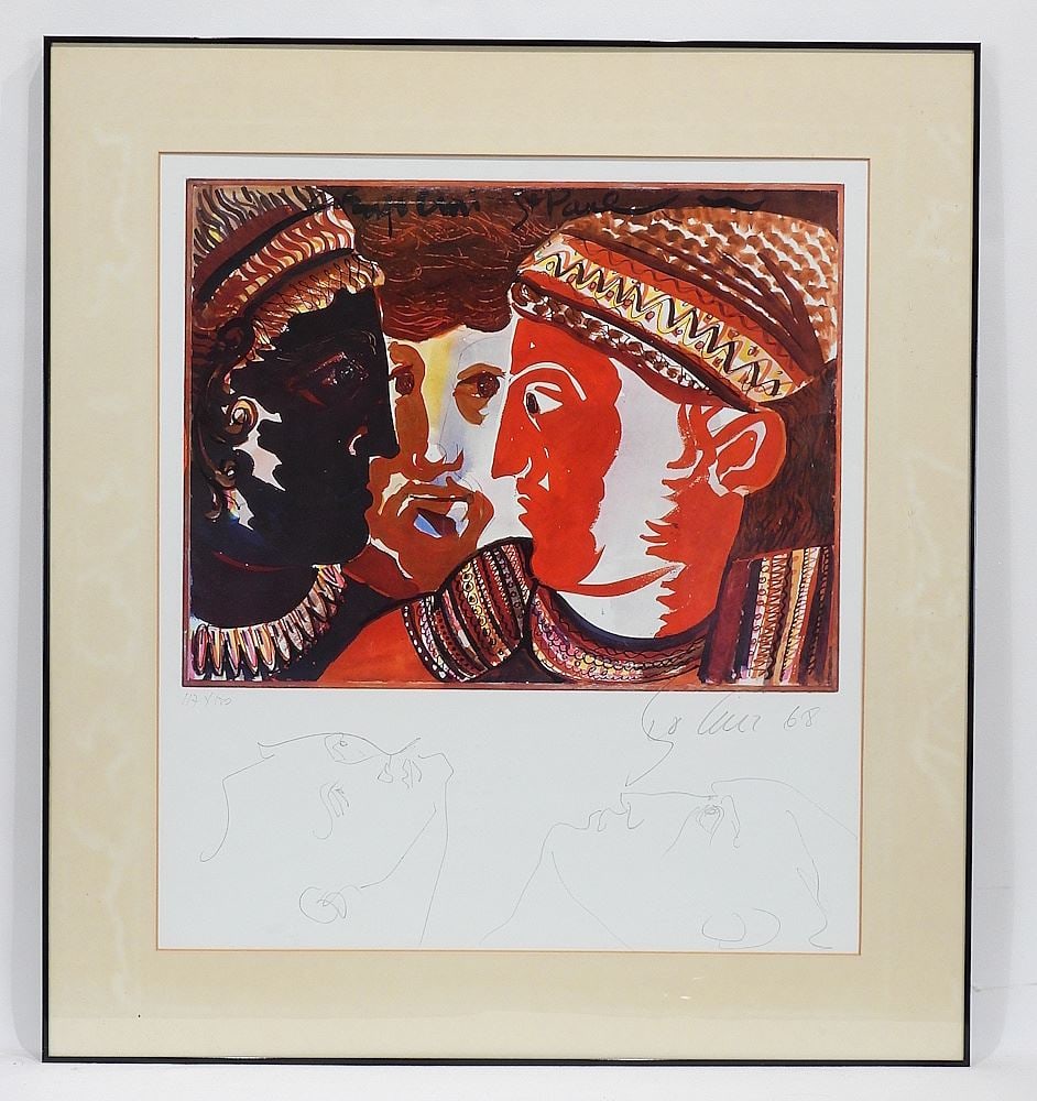Colour Print w/Remarque by Alekos Fassianos, 21 1/2 x 19", "Three Figures". (1 of 5)