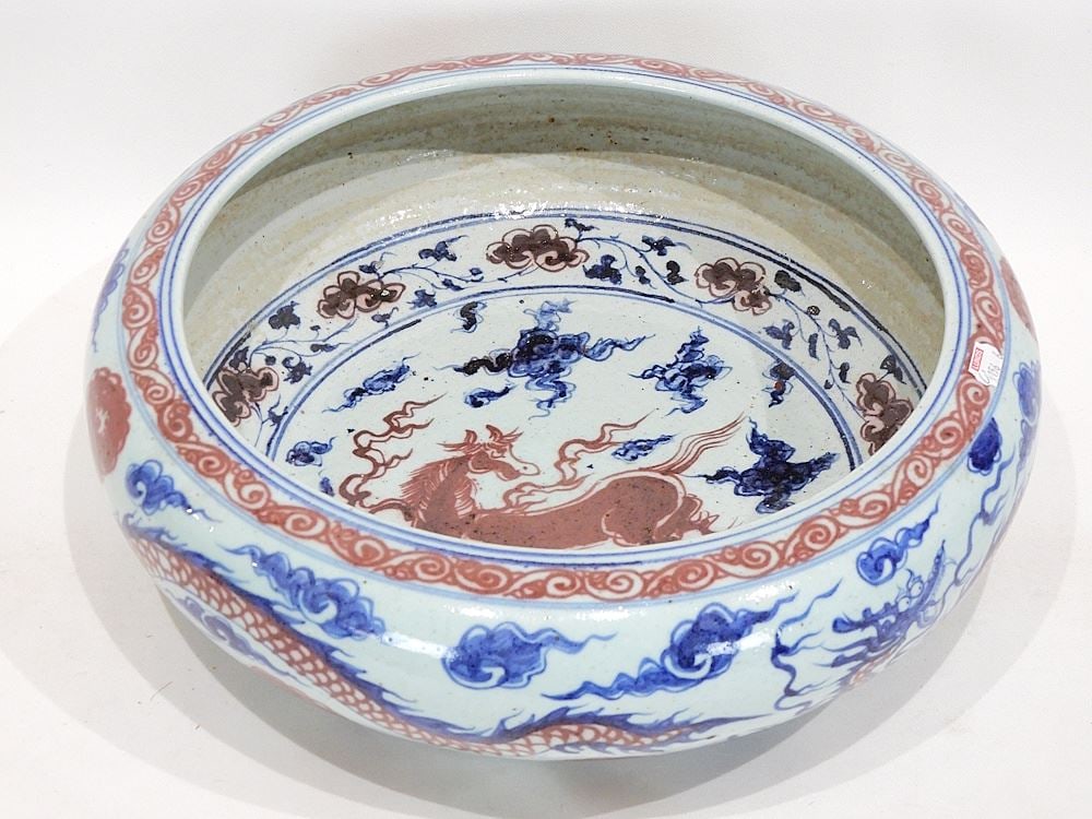 Chinese Ming-Style Porcelain "Dragons & Celestial Horse" Bowl, 14 1/2" Diameter.: Chinese Ming-Style Porcelain "Dragons & Celestial Horse" Bowl, 14 1/2" Diameter.
