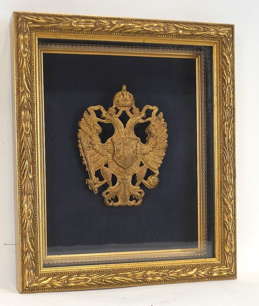 Austro-Hungarian Gilt Metal Shako Plate, 4"h, Framed. (1 of 2)