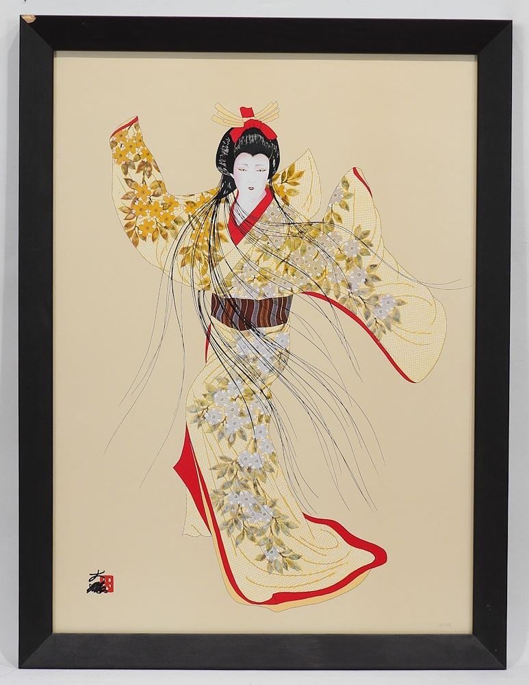 Chinese Watercolour (unknown artist) 26 x 19" (untitled). (1 of 4)