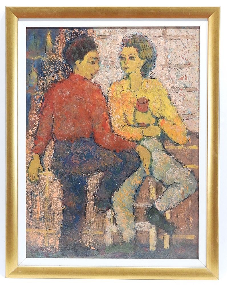 Mixed Media on Board signed Wadie El Mahdy, 23 1/2 x 17 1/2" "Couple Conversing". (1 of 4)