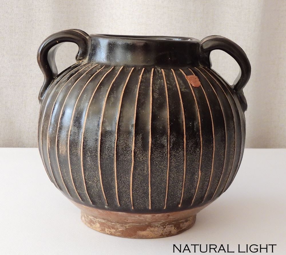 Chinese Cizhou Ware Black Glazed Ribbed Jar w/Jianding Seal, 6 7/8"h. (1 of 8)