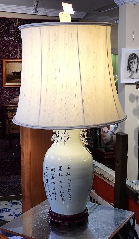 Chinese Porcelain Vase Converted to Electric, 32" w/Shade. (1 of 2)