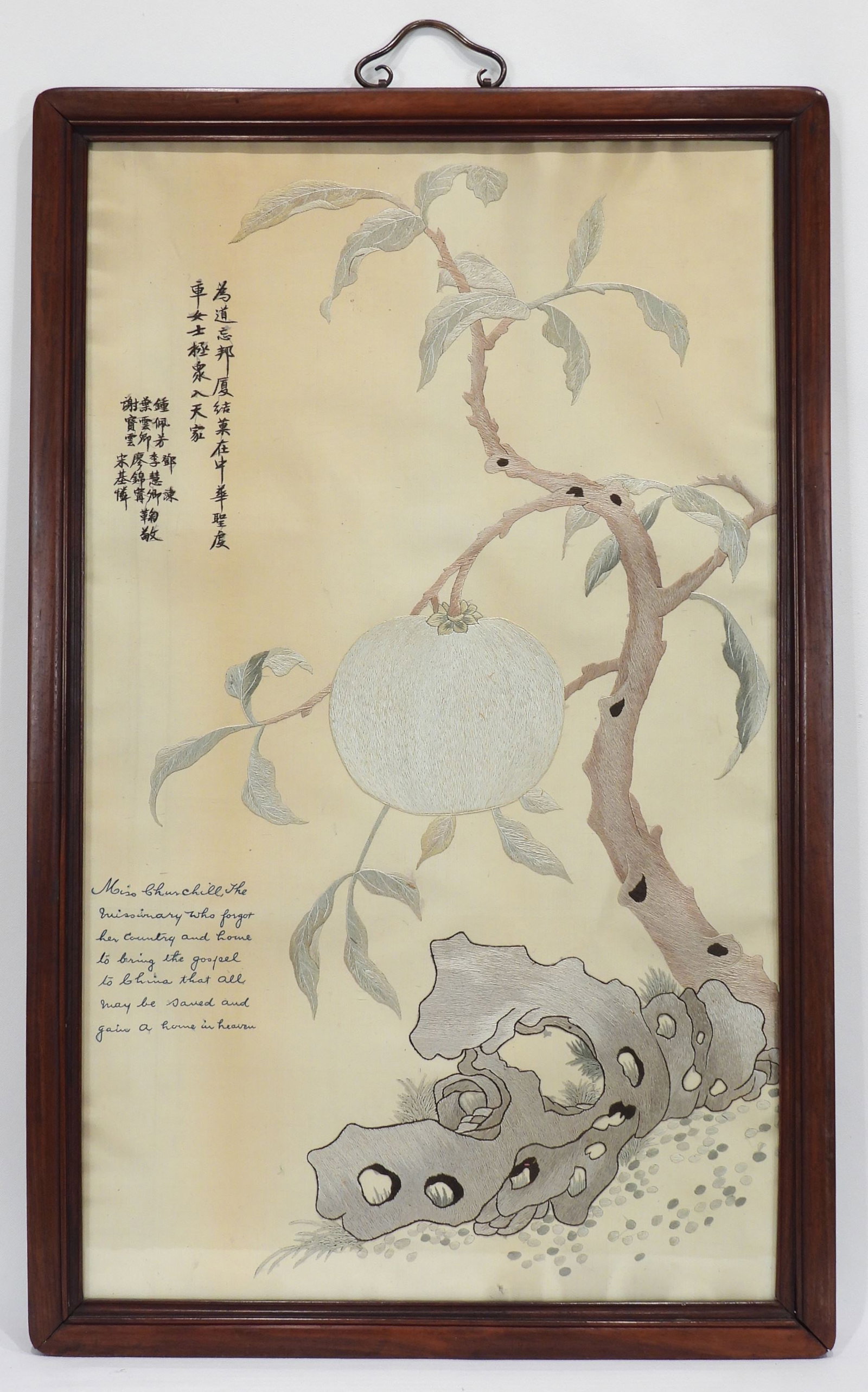 19th/20th C. Cantonese Embroidery Panel, a Gift to Miss Churchill, 28 x 17".: 19th/20th C. Cantonese Embroidery Panel, a Gift to Miss Churchill, 28 x 17".