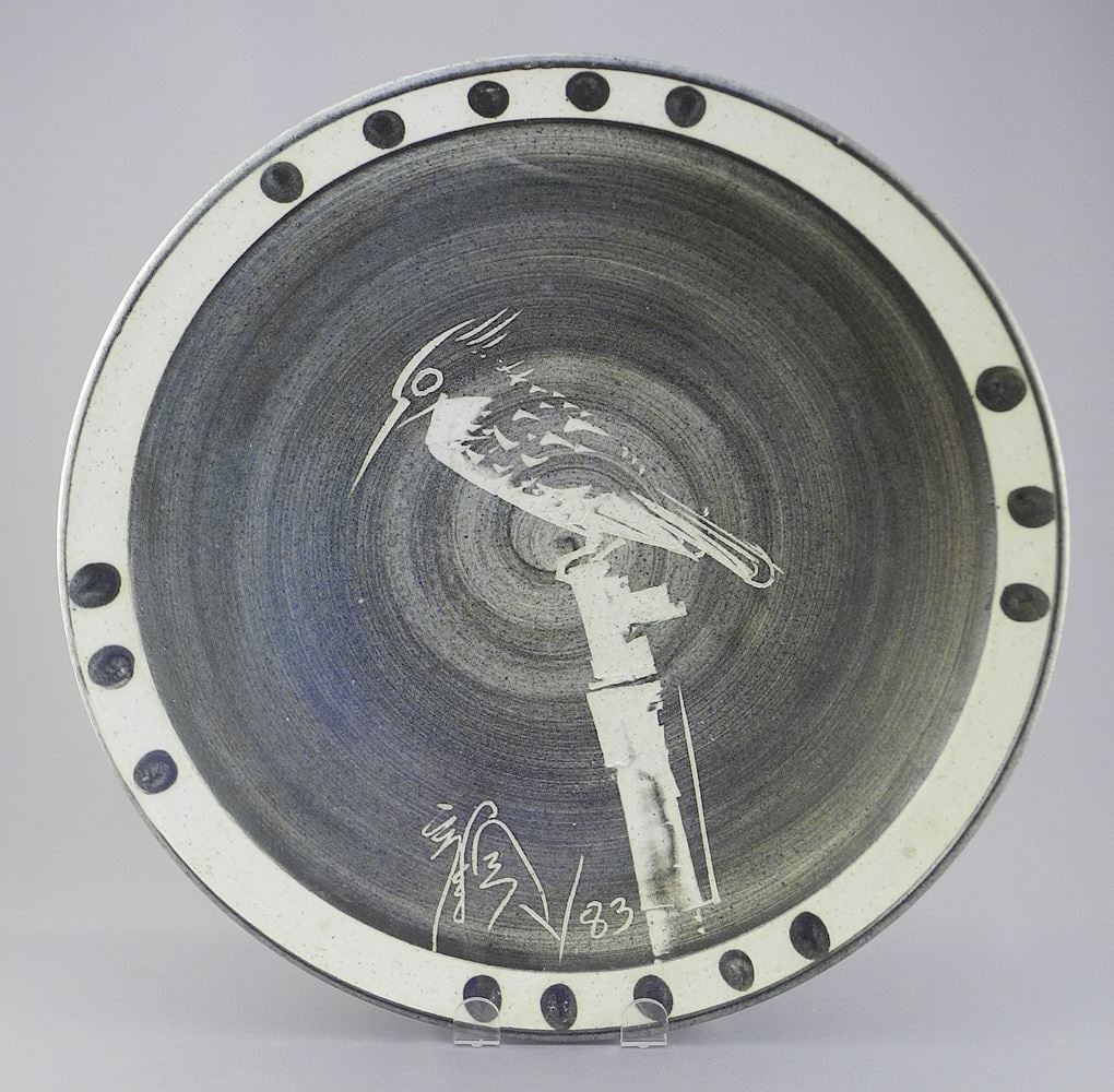 Stoneware Bowl signed & Impressed Wayne Ngan '83, 2 7/8 x 14" Diameter (1 of 7)
