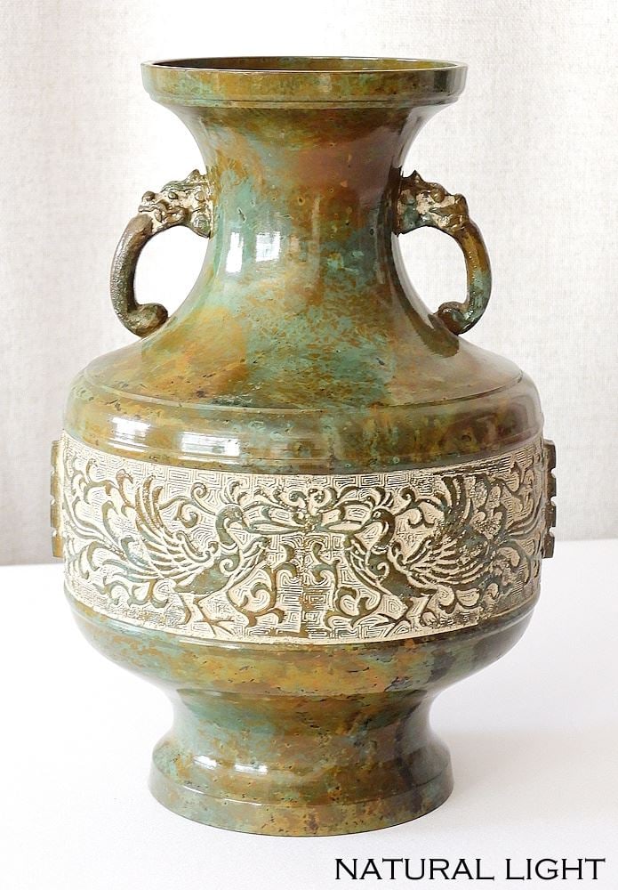 Japanese Takaoka Cast Bronze Vase, 8 7/8"h. (1 of 9)