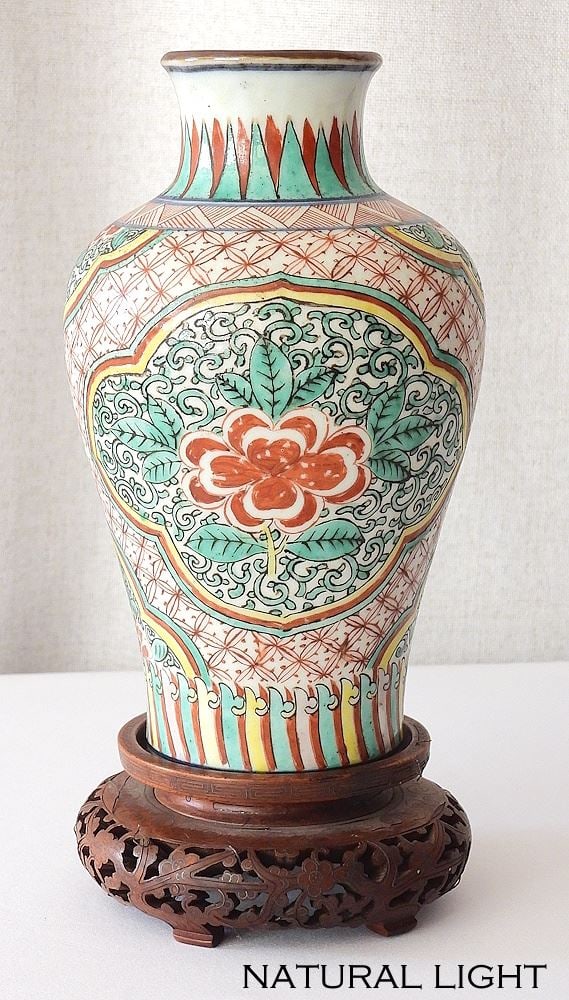 Chinese Wucai Porcelain Vase (7 7/8" h) w/Stand, Qing. (1 of 9)