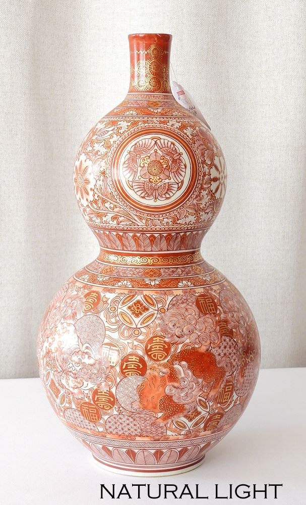 19th C. Japanese Kutani Porcelain Double Gourd Vase, 13"h. - (1 of 5)