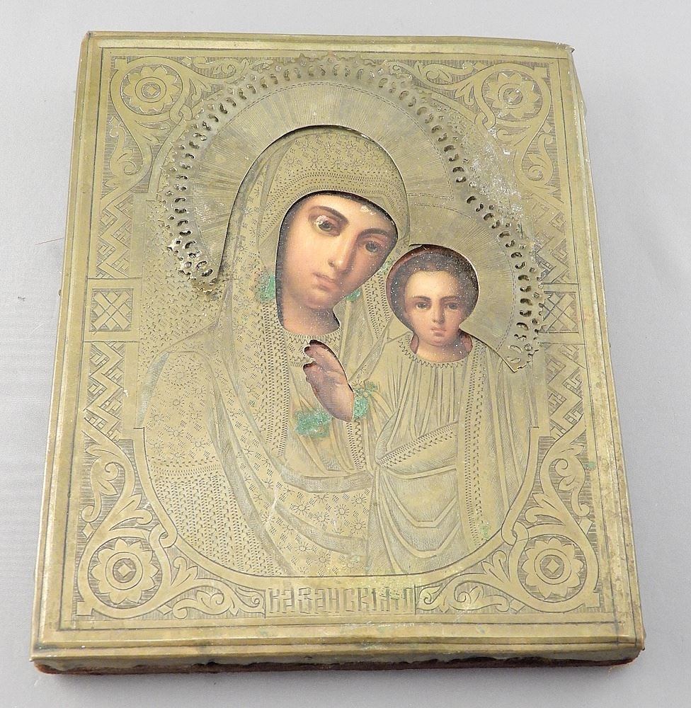 Russian Icon "Kazanskya", Oil on Wood, 8 1/2 x 7" (scuffs noted). (1 of 2)