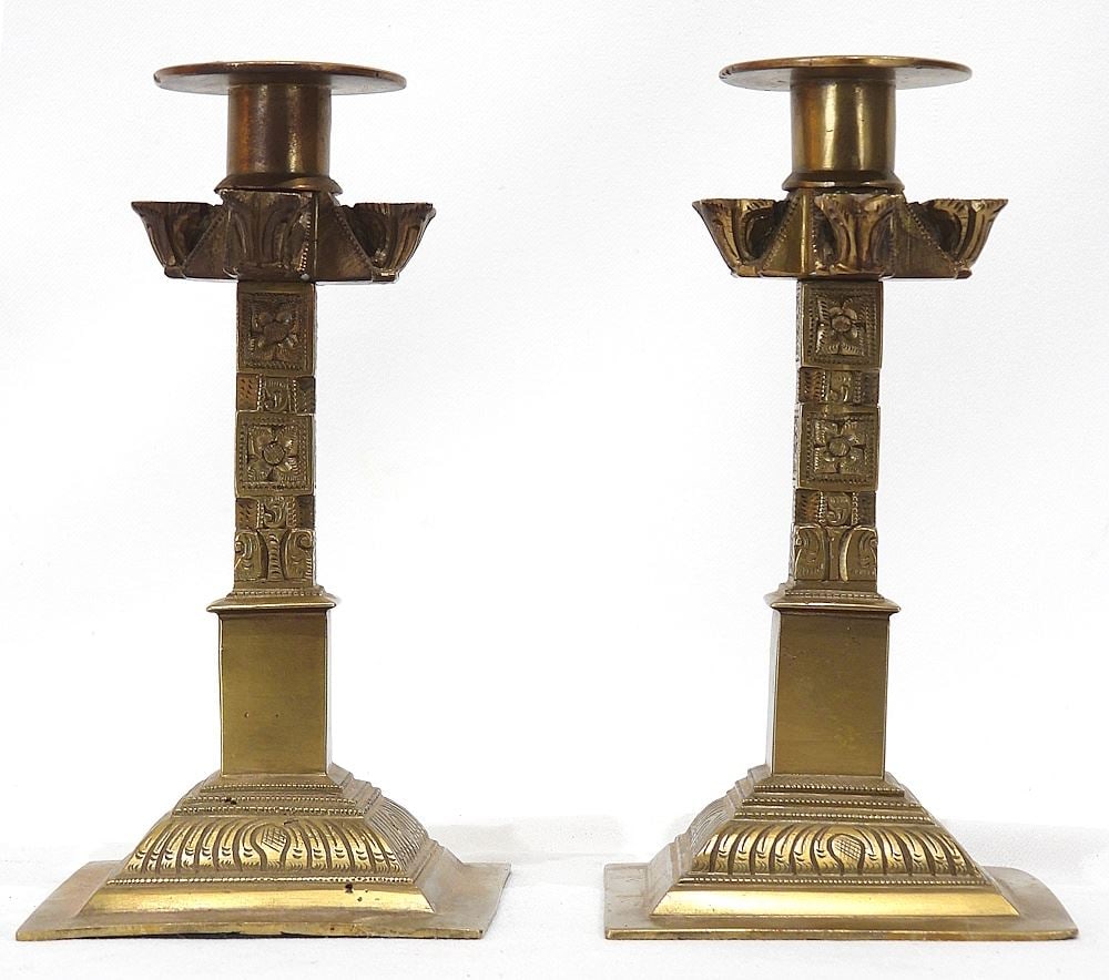 Pair of Brass Candlesticks, 7"h.: Pair of Brass Candlesticks, 7"h.