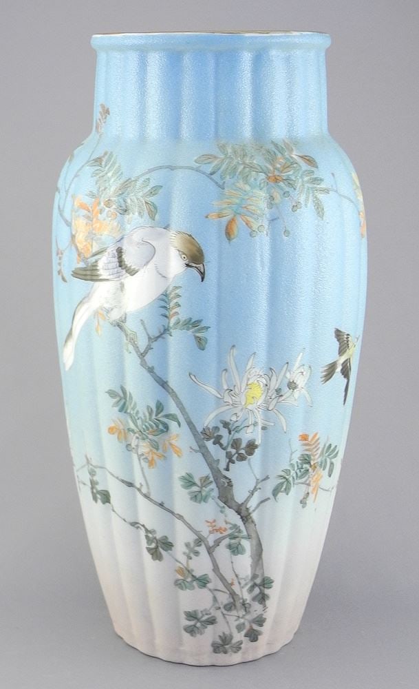 Japanese Porcelain Coraline Vase, 11 3/4"h.: Japanese Porcelain Coraline Vase, 11 3/4"h.