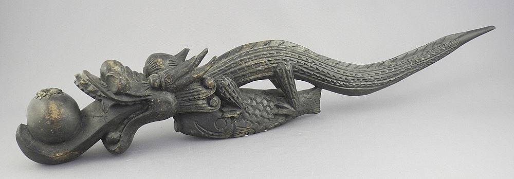 Chinese Carved Wood "Dragon" Pipe, 19 3/4"L. (1 of 4)
