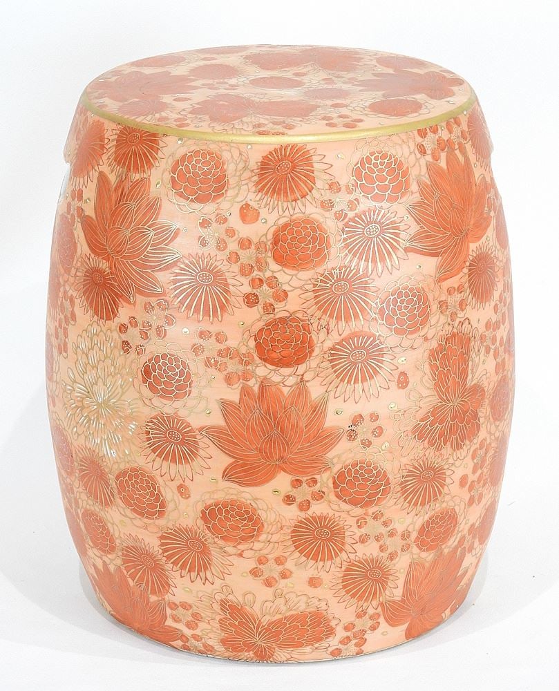 Japanese Porcelain Garden Seat, Marked Japan, 12 1/2"h. (1 of 4)