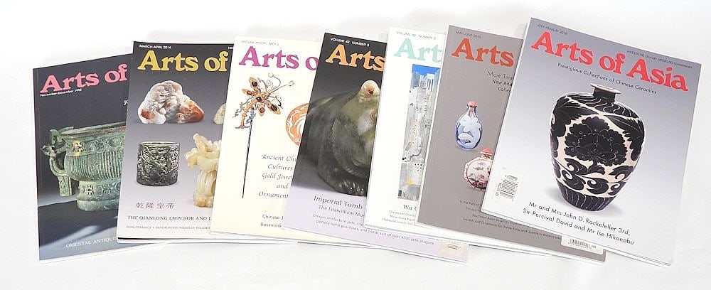 Collection of Back Issues "Arts of Asia" Magazines. (1 of 3)