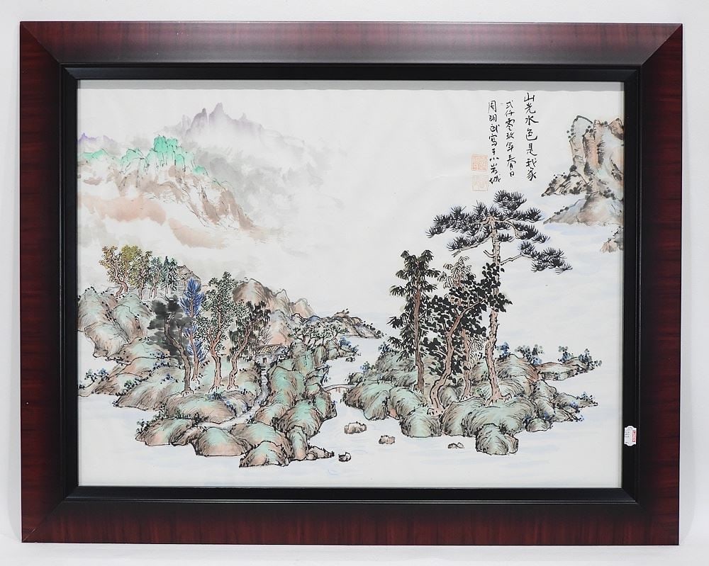 Chinese Ink & Colour on Paper, signed, 17 1/4 x 23 1/4", "Mountain Landscape".: Chinese Ink & Colour on Paper, signed, 17 1/4 x 23 1/4", "Mountain Landscape".