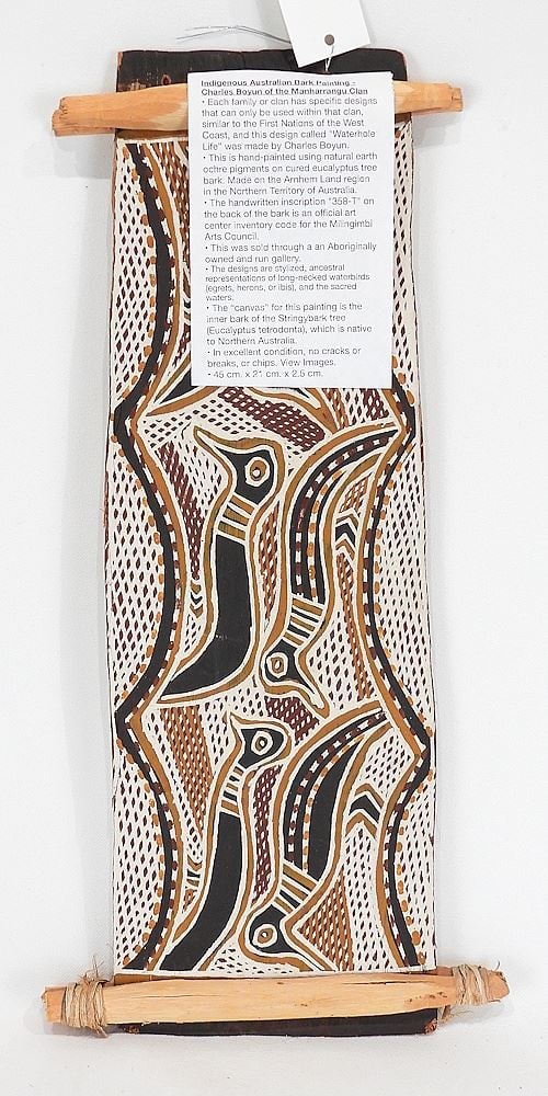 Australian Bark Painting by Charles Boyun, 17 5/8 x 8 1/4". (1 of 3)