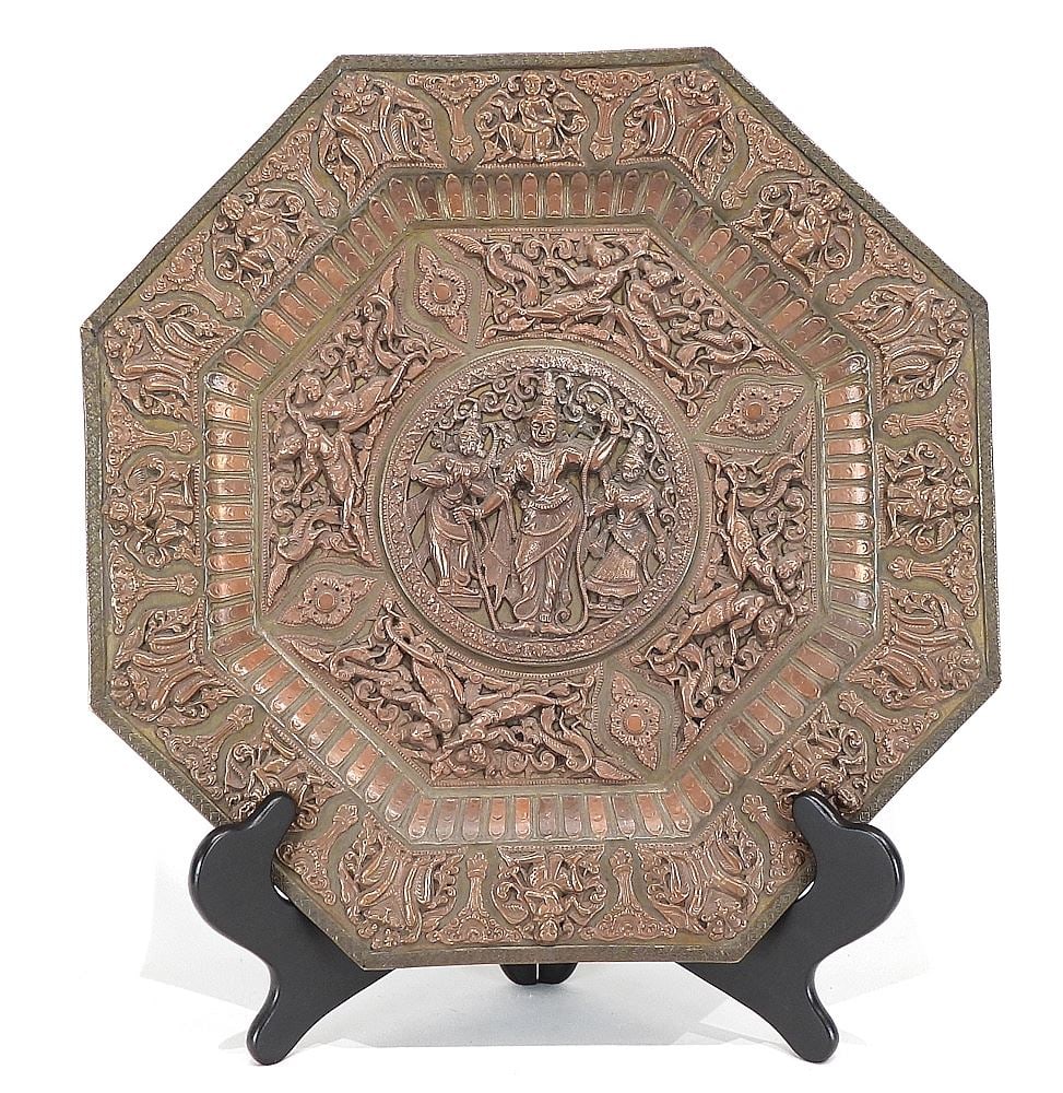 Indian Hexagonal Embossed Copper Plaque, 15 1/2 x 15 1/2". (1 of 3)