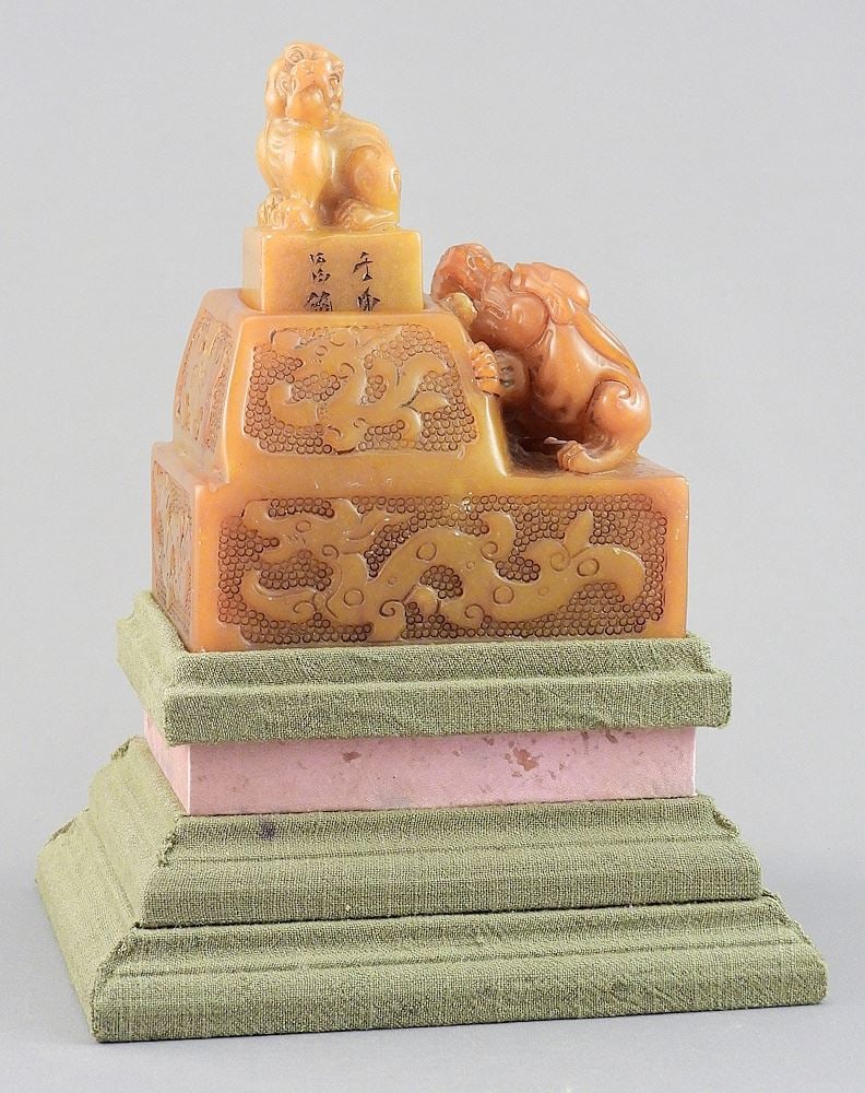 Chinese Softstone Seal on Stand, (4 3/4"h) w/Case. (1 of 5)