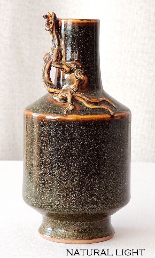 Chinese Tea Dust Glaze "Dragon" Vase ,w/Yongzheng Mark, 7 v1/4"h (2 tiny chips). (1 of 5)
